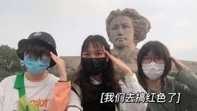 人类吃瓜娱乐,揭秘人类吃瓜娱乐背后的文化现象
